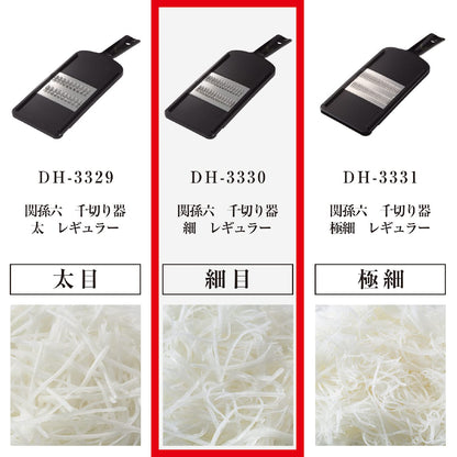 Kai Corporation Julienne Sekimagoroku Thin Regular Made In Japan Dh3330