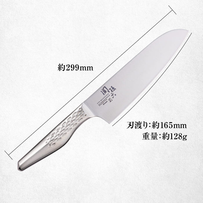Kai Corporation Santoku Knife Sekimagoroku Takumi 165Mm Japan | Dishwasher Safe Ab5156