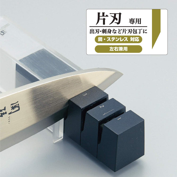 Kai Corporation Sekimagoroku Diamond Ceramic Sharpener Japan Ap0162