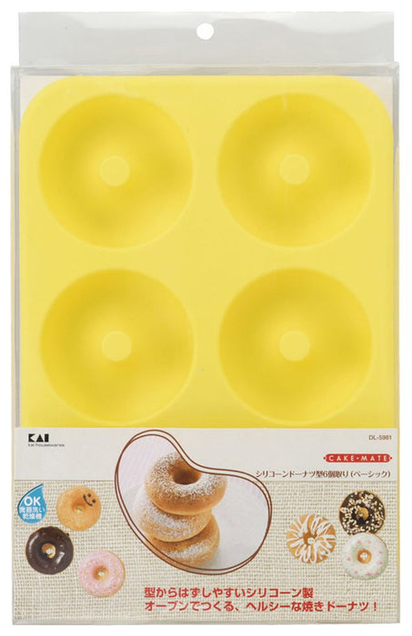 Kai Corporation Japan Silicone Donut Mold 6 Pieces - Dl-5981