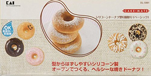 Kai Corporation Japan Silicone Donut Mold 6 Pieces - Dl-5981