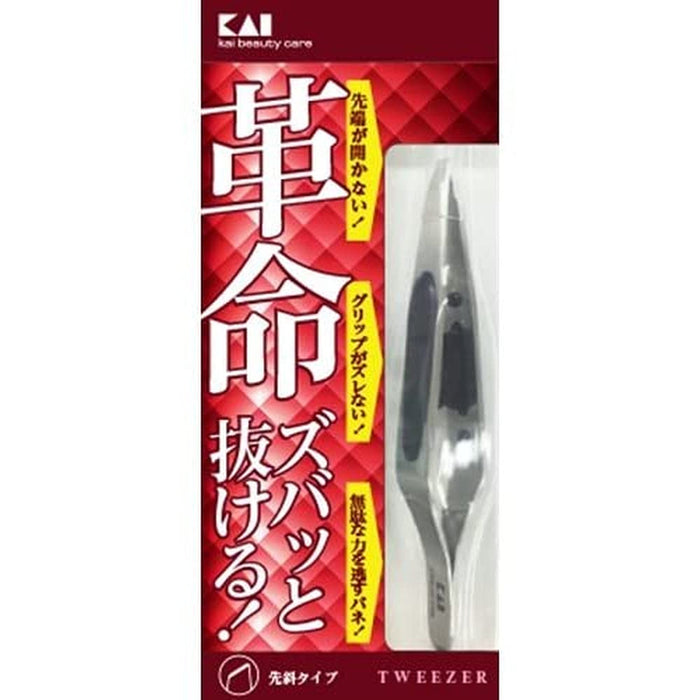 Kai Corporation Japan Kq3096 Slanted Catcher Tweezers