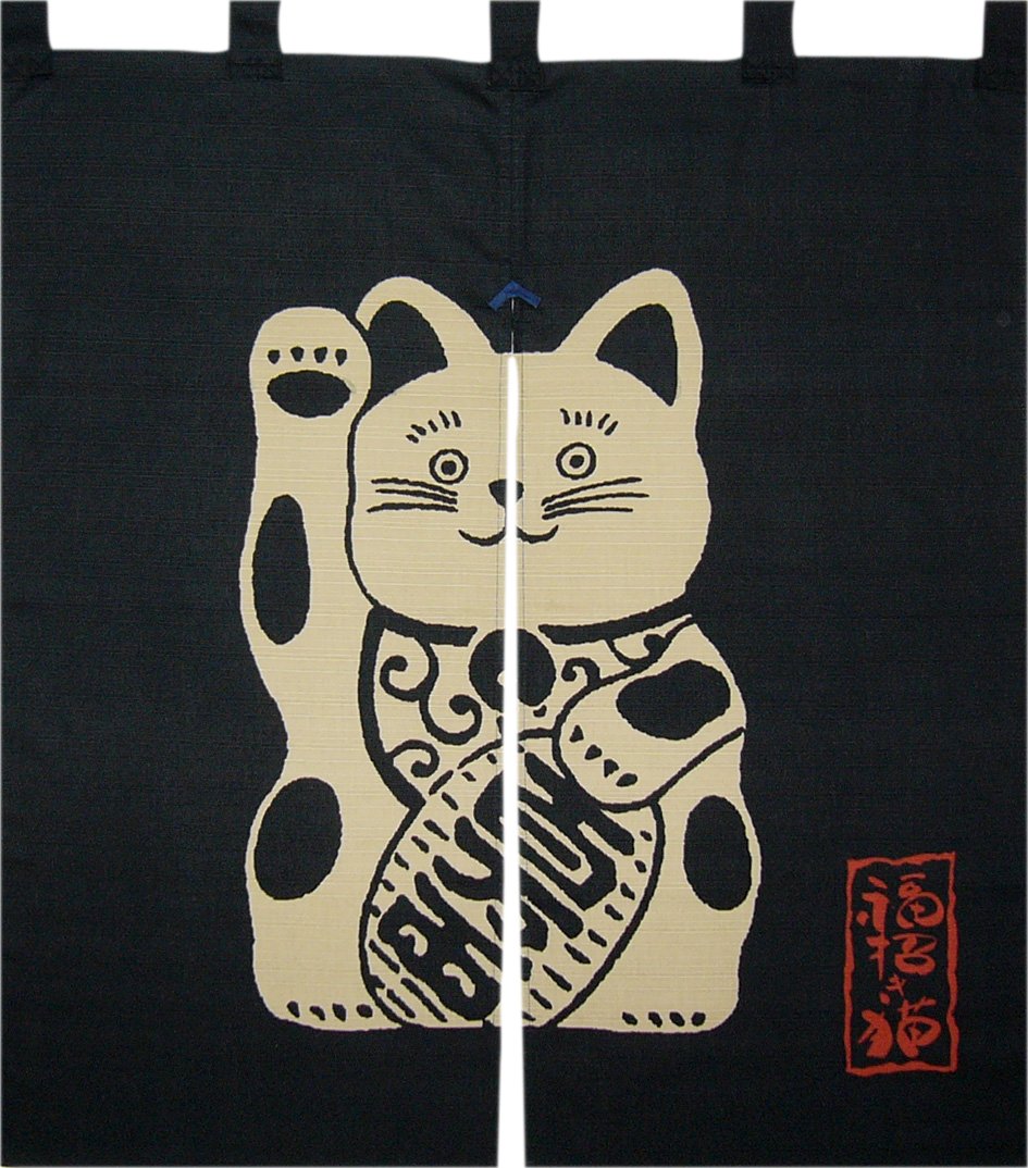 Maeda Dyeing Japan Lucky Maneki Neko 037625 Good Luck