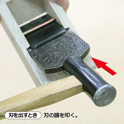 Kakuri Sangyo Double-Edged Plane Pattern White Finish 60Mm Made In Japan