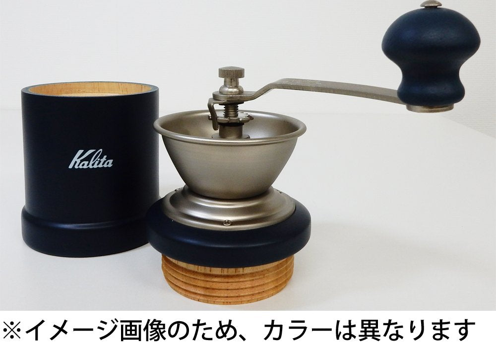 Kalita Japan Coffee Mill Hand Grinding Natural Kh-3N 42130
