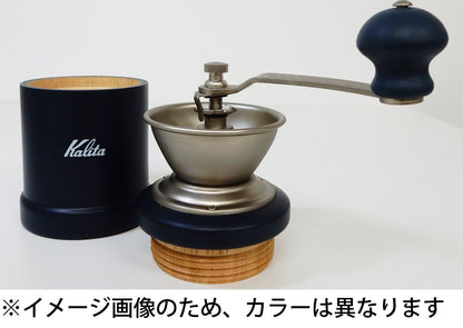 Kalita Japan Coffee Mill Hand Grinding Natural Kh-3N 42130