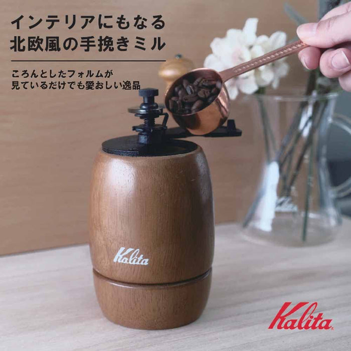 Kalita Kh-9 #42121 Antique Coffee Grinder W/ Wooden Hand Grind Adjustable Lid - Small Outdoor Camping - Japan