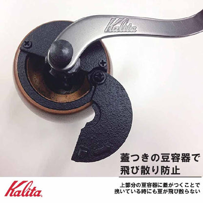 Kalita Kh-9 #42121 Antique Coffee Grinder W/ Wooden Hand Grind Adjustable Lid - Small Outdoor Camping - Japan