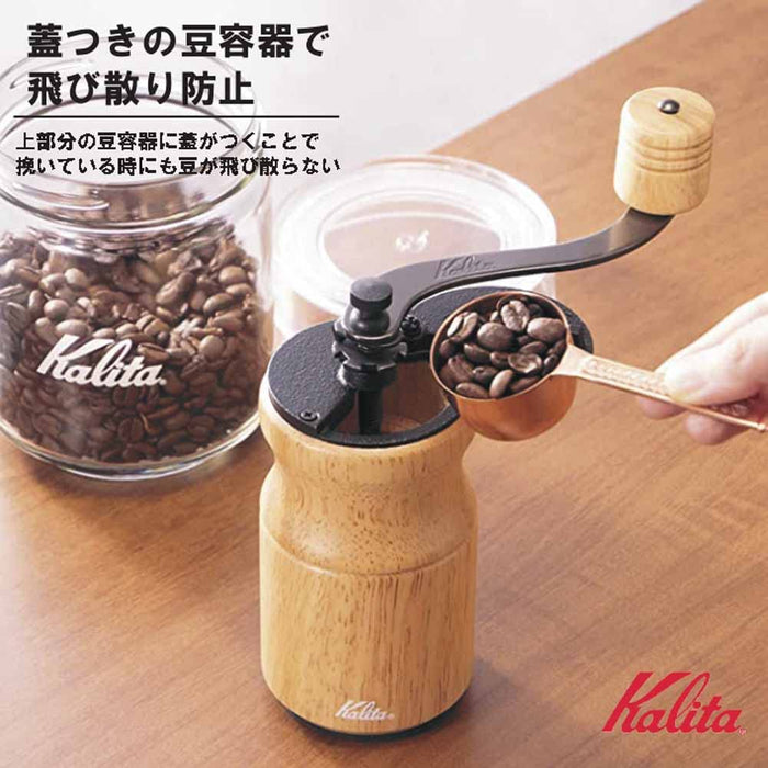 Kalita Japan Kh-10 #42167 Antique Coffee Grinder W/Wooden Hand Grind & Adjustable Lid - Small Outdoor Camping