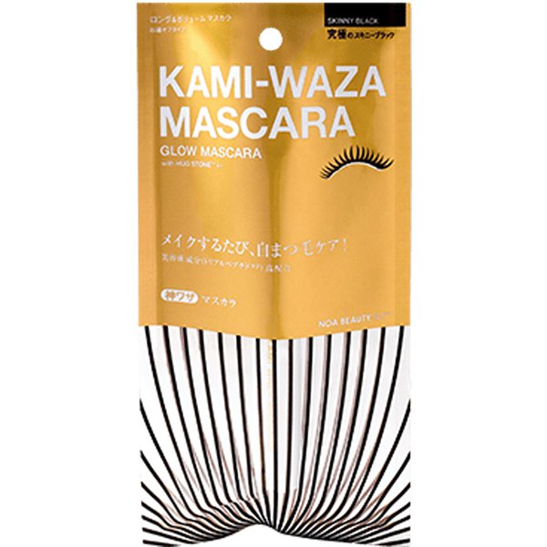 Kami-Waza Mascara With Treatment - Japanese Eyelashes Serum - Japan Ma