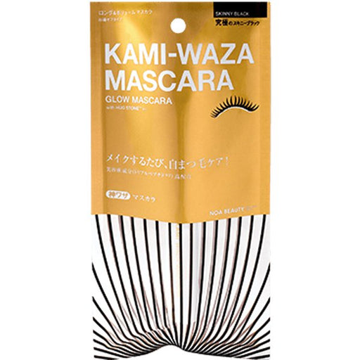 Kami-waza Mascara Skinny Black [mascara] Japan With Love