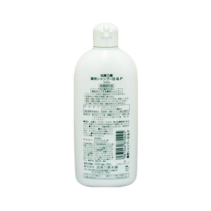 Kaminomoto Medicated B&P Scalp Care Shampoo 300ml - Hair Health