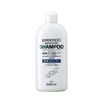 Kaminomoto Medicated B&P Scalp Care Shampoo 300ml - Hair Health