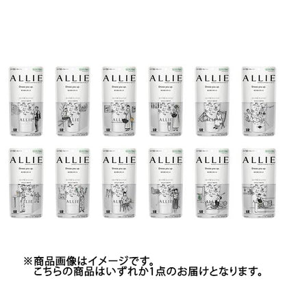 Kanebo Allie Nuance Change UV Gel SPF 50+ PA++++ 60g - Bright White Sunscreen