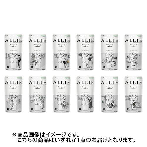 Kanebo Ally Nuance Change uv Gel wt Urban Research Collaboration Limited Edition Package [Sunscreen For Face And Body spf50・pa ] Japan With Love 2