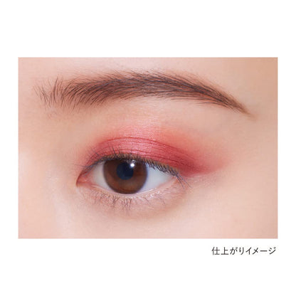 Kanebo Bright Future Box Ex4 - Revitalizing and Brightening Skin Care