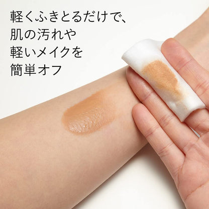 Kanebo 180ml Clear Cleansing Toner for Radiant Skin