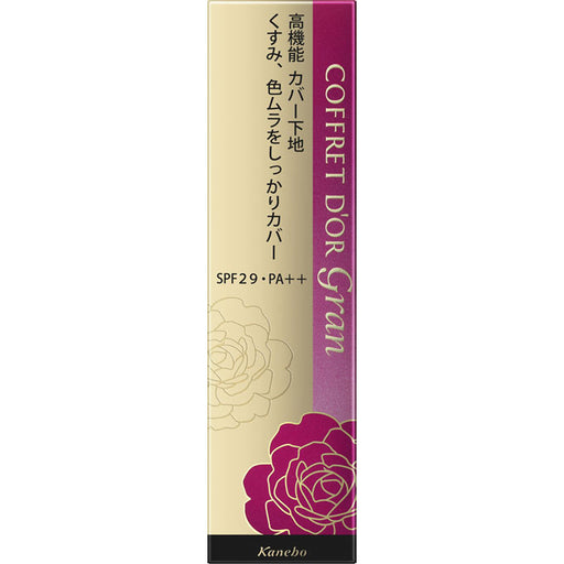 Kanebo Coffret D'Or Cover Fit-Based Uv "25g" New  Japan With Love