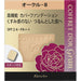 Kanebo Coffret D'Or Gran Cover Fit Pact Uv Foundation Ii "Refill" / Ocher B Japan With Love