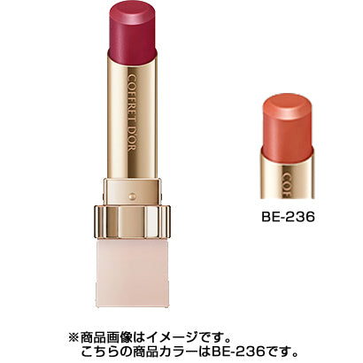 Kanebo Coffret Doll Purely Stay Rouge Be-236 Cool Beige 3.9g - Moisturizing Lip Gloss