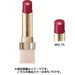 Kanebo Coffret Doll Purely Stay Rouge Wn75 Deep Yet Transparent Sheer Wine Japan With Love