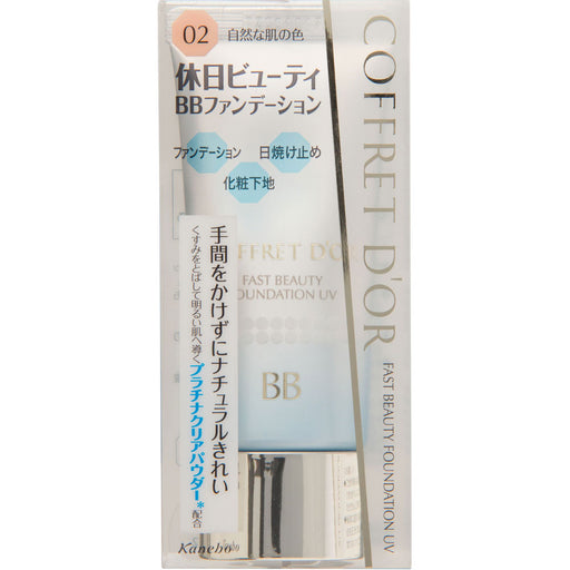 Kanebo Coffret Dor Fast Beauty Foundation Bb Cream Color 02 Num Japan With Love