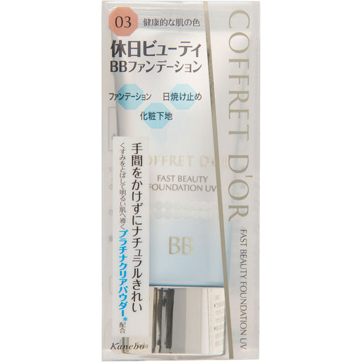 Kanebo Coffret Dor Fast Beauty Foundation Bb Cream Color 03  Japan With Love