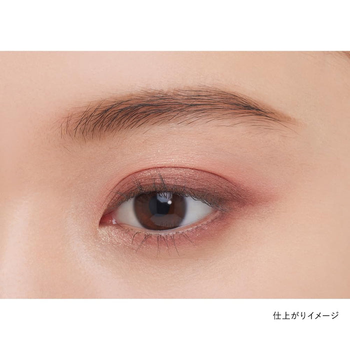 Kanebo 01 Colored Eye Shadow - Bold Long-lasting Makeup Brightener