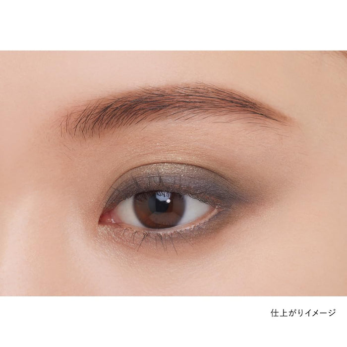 Kanebo 02 彩色眼影 - 高品质彩妆产品