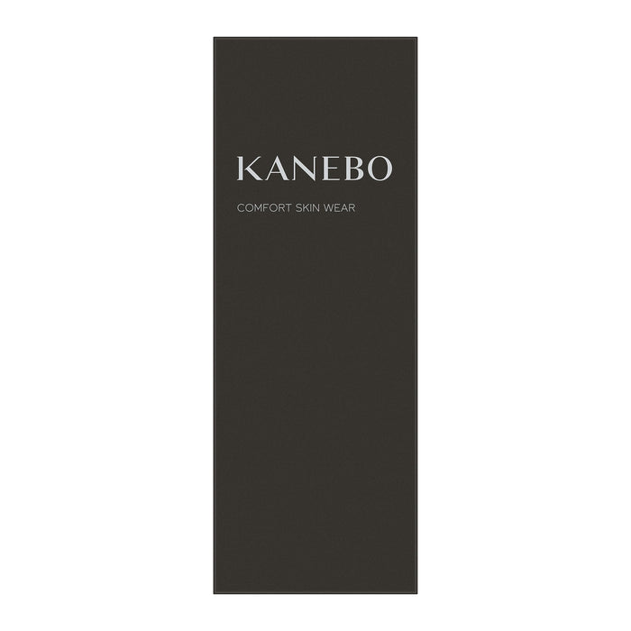 Kanebo Comfort Skin Wear - Ocher E - Nourishing Skin Care by Kanebo