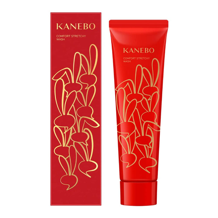 Kanebo 2023 Limited Edition Comfort Stretchy Wash 130G