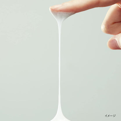 Kanebo 2023 Limited Edition Comfort Stretchy Wash 130G