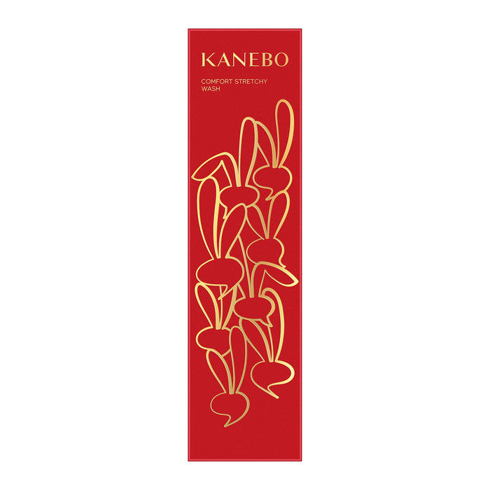 Kanebo 2023 Limited Edition Comfort Stretchy Wash 130G