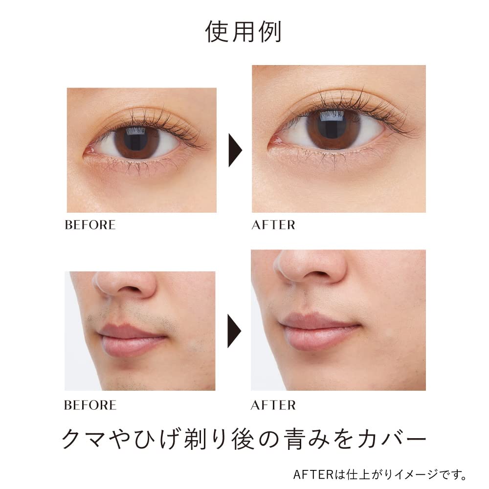 Kanebo Designing Color Liquid 03 - High-Quality Makeup Product by Kanebo