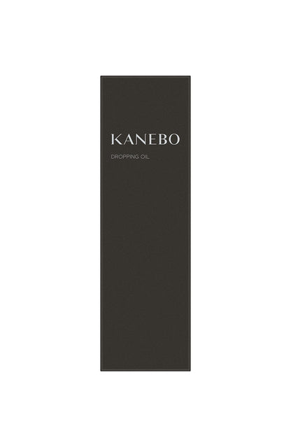 Kanebo Nourishing Body Oil Serum - Kanebo Skin Hydrating Elixir