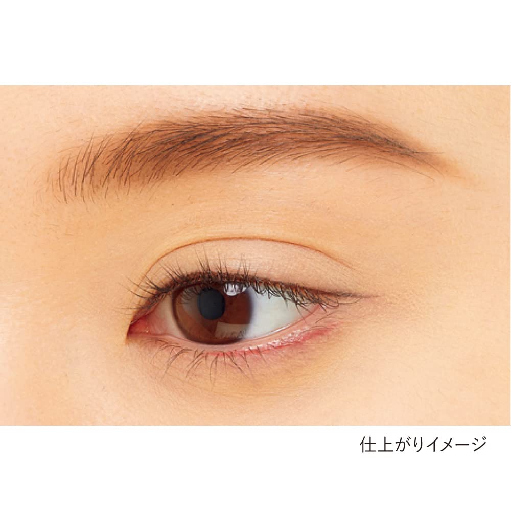Kanebo Dual Eyeliner in Mimic Red EC02 0.35ml - Long-Lasting Eye Makeup
