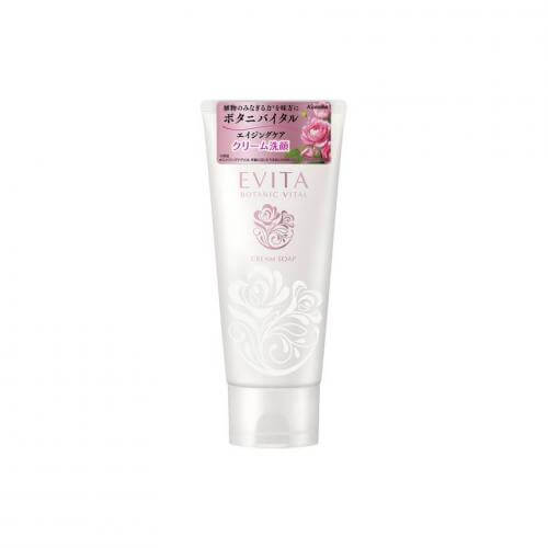 Kanebo Evita Botanic Vital Cream Soap Moisturizing Aging-Care Face Wash 130g Japan With Love