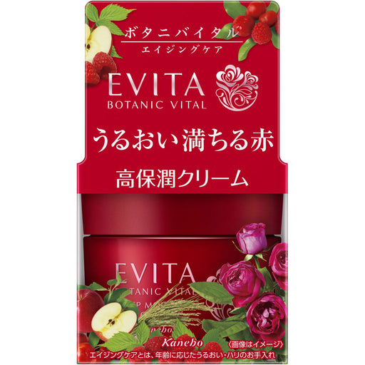 Kanebo Evita Botanic Vital Deep Moisture Cream Rose Scented 35g Japan With Love