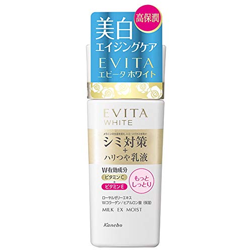 Kanebo Evita White White Milk V 120Ml Japan Quasi-Drug