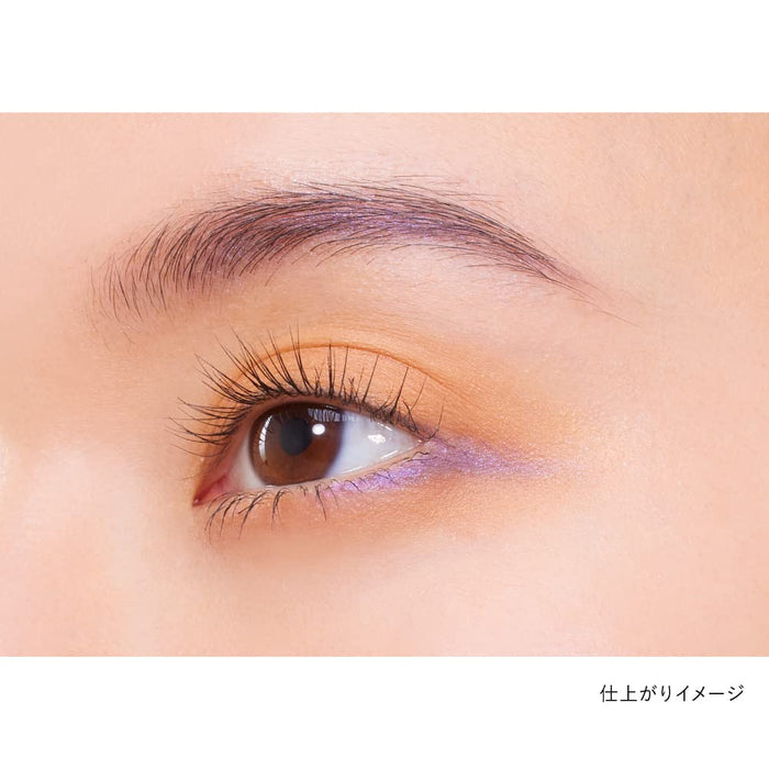 Kanebo Ex8 Eye Color Duo - Premium Quality Kanebo Eyeshadow