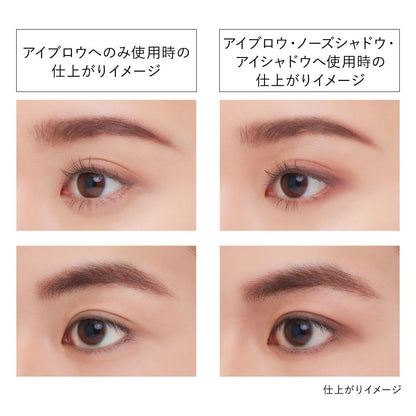 Kanebo Eyebrow Duo Ex2 - Premium Long-Lasting Eyebrow Kit by Kanebo