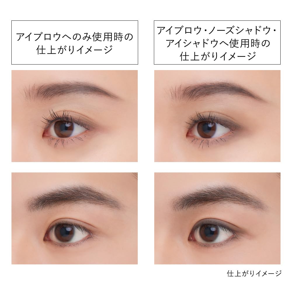 Kanebo Eyebrow Duo Ex3 - High Quality Makeup Dual-Pencil by Kanebo