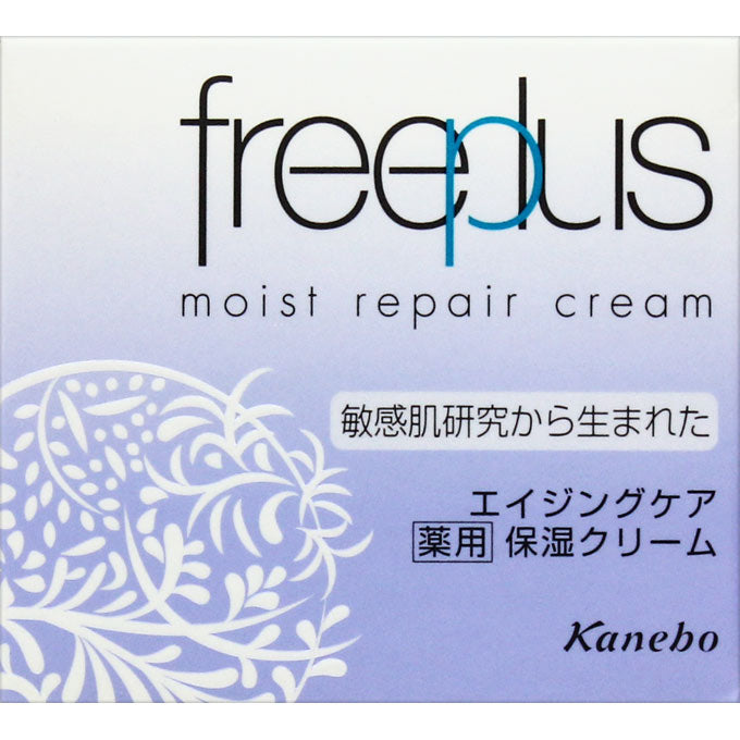 カネボウ freeplus モイストリペアクリーム しっとりうるおいキープ