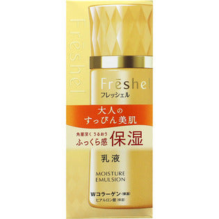 Kanebo Freshel Moisture Emulsion N 130ml With Collagen & Hyaluronic Acid,  Japan With Love