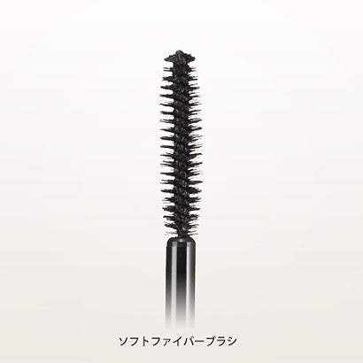 Kanebo Coffret Doll Glamorous Beauty Mascara Bk40 6g - Japan Film-Type Mascara