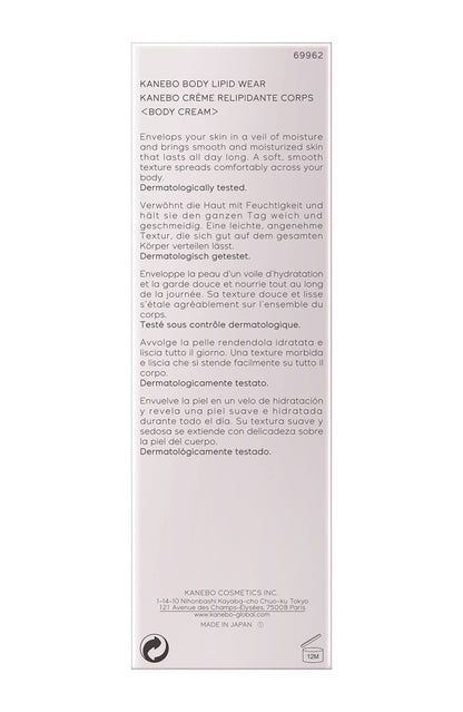 Kanebo Body Cream 150ml Green Floral Scent Lipid Wear Formula