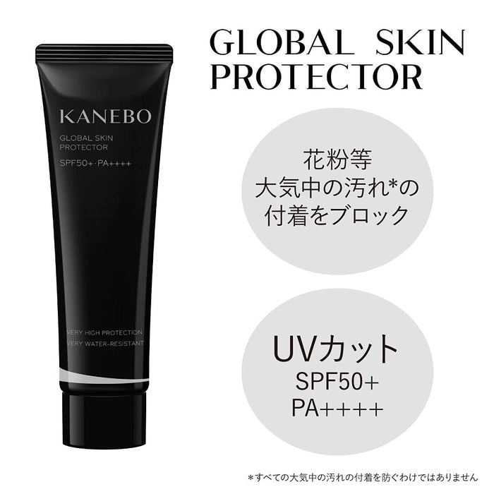 Kanebo Global Skin Protector A SPF50+ Pa++++ 60g - 高紫外线防护防晒霜