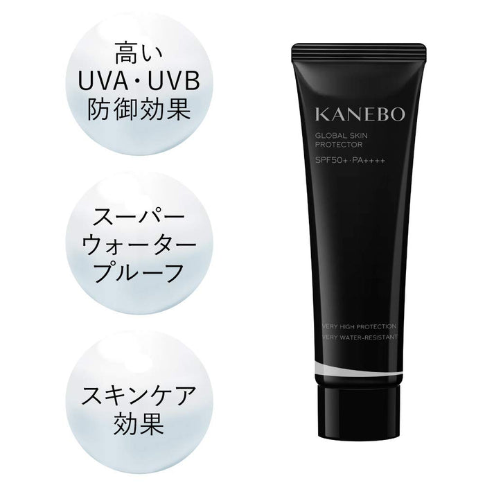 Kanebo Global Skin Protector A SPF50+ Pa++++ 60g - High UV Protection Sunscreen