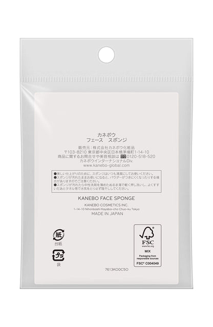 Kanebo Premium Face Sponge - High-Quality 1 Piece Makeup Tool