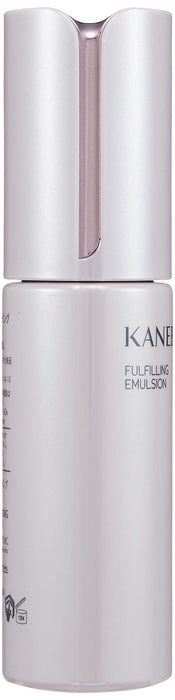 Kanebo Full Filling Emulsion Milk Lotion 100ml - Hydrating Skincare by Kanebo